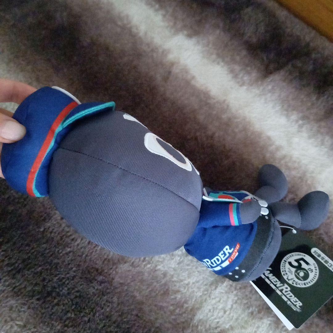 仮面ライダー　ショッカー　ぬいぐるみ