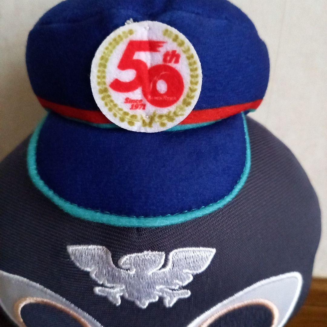 仮面ライダー　ショッカー　ぬいぐるみ