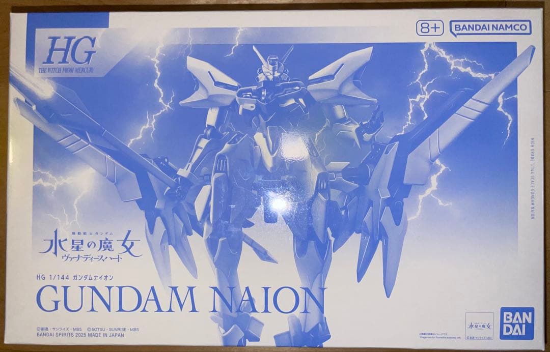 【新品未開封】ガンプラ9点セット(MG×5、RE×1、RG×2、HG×1)