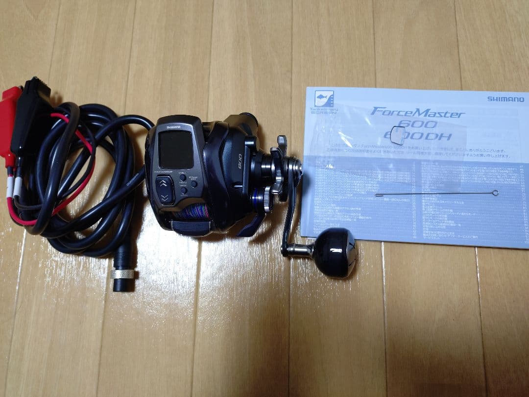 24フォースマスター600