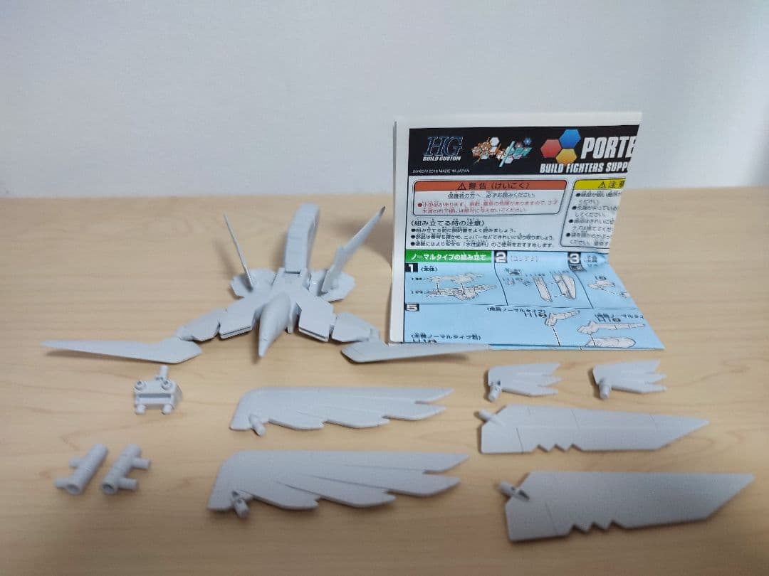 ビルドシリーズ ガンプラ まとめセット