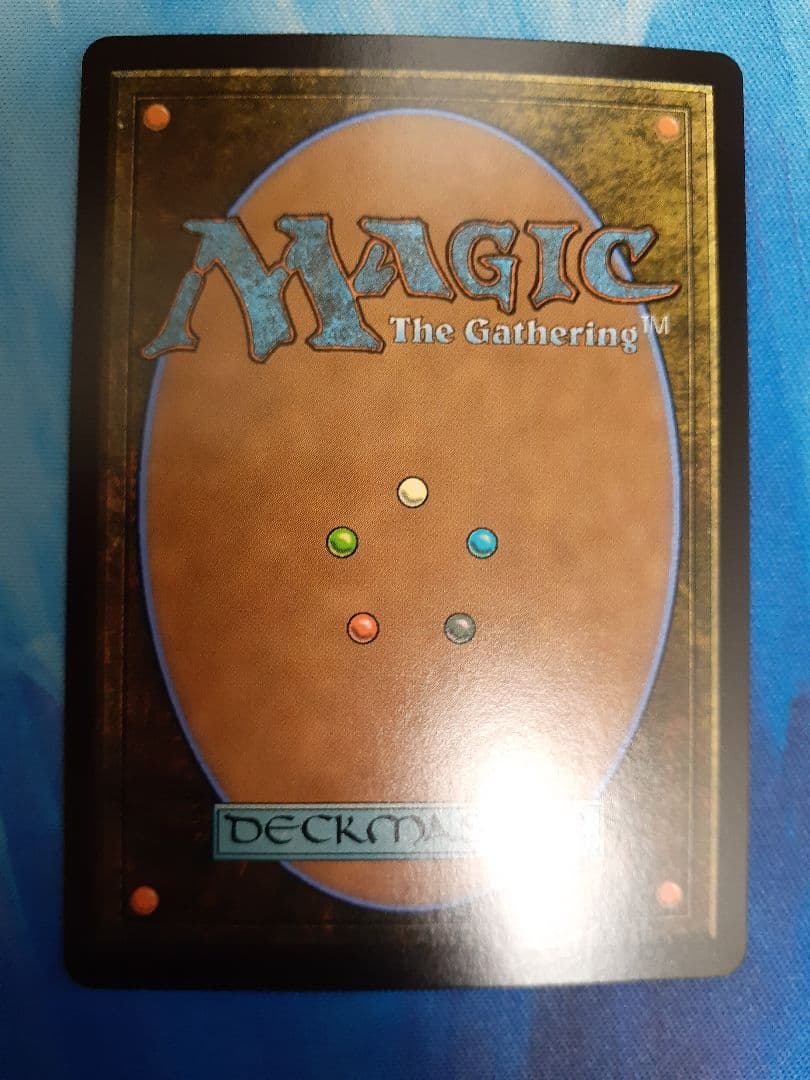 mtg グルグ火山の赤竜　エインシャント・カッパー・ドラゴン　日本語　foil