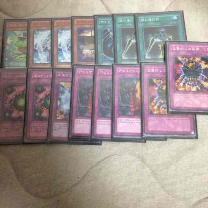 EM竜剣士構築済みデッキ