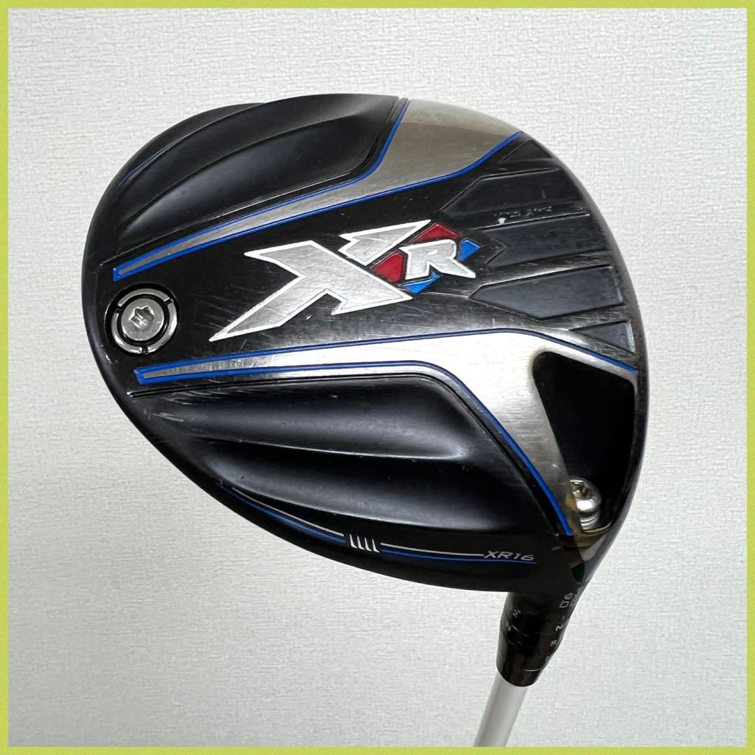 早い者勝ち！驚異の打ちやすさ！人気のキャロウェイ！XR 16 ゴルフクラブセット