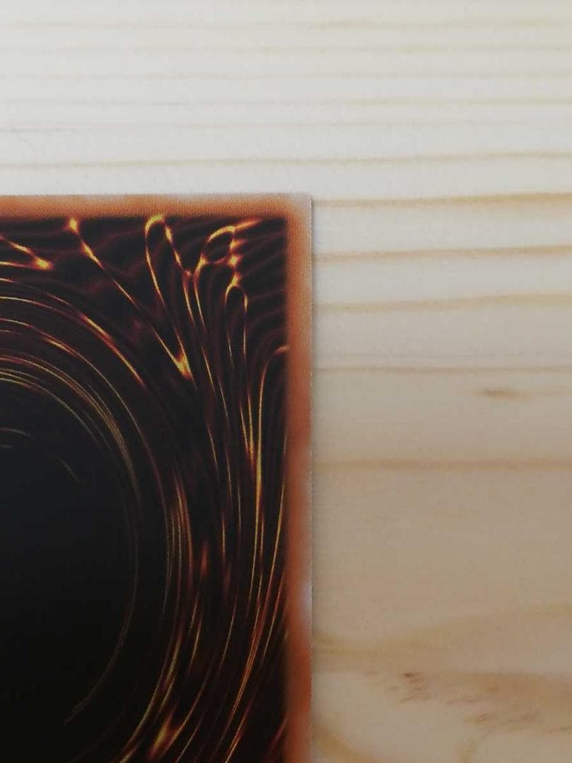 遊戯王 エルフの剣士 SPECIAL RED 赤 バトルパック カード