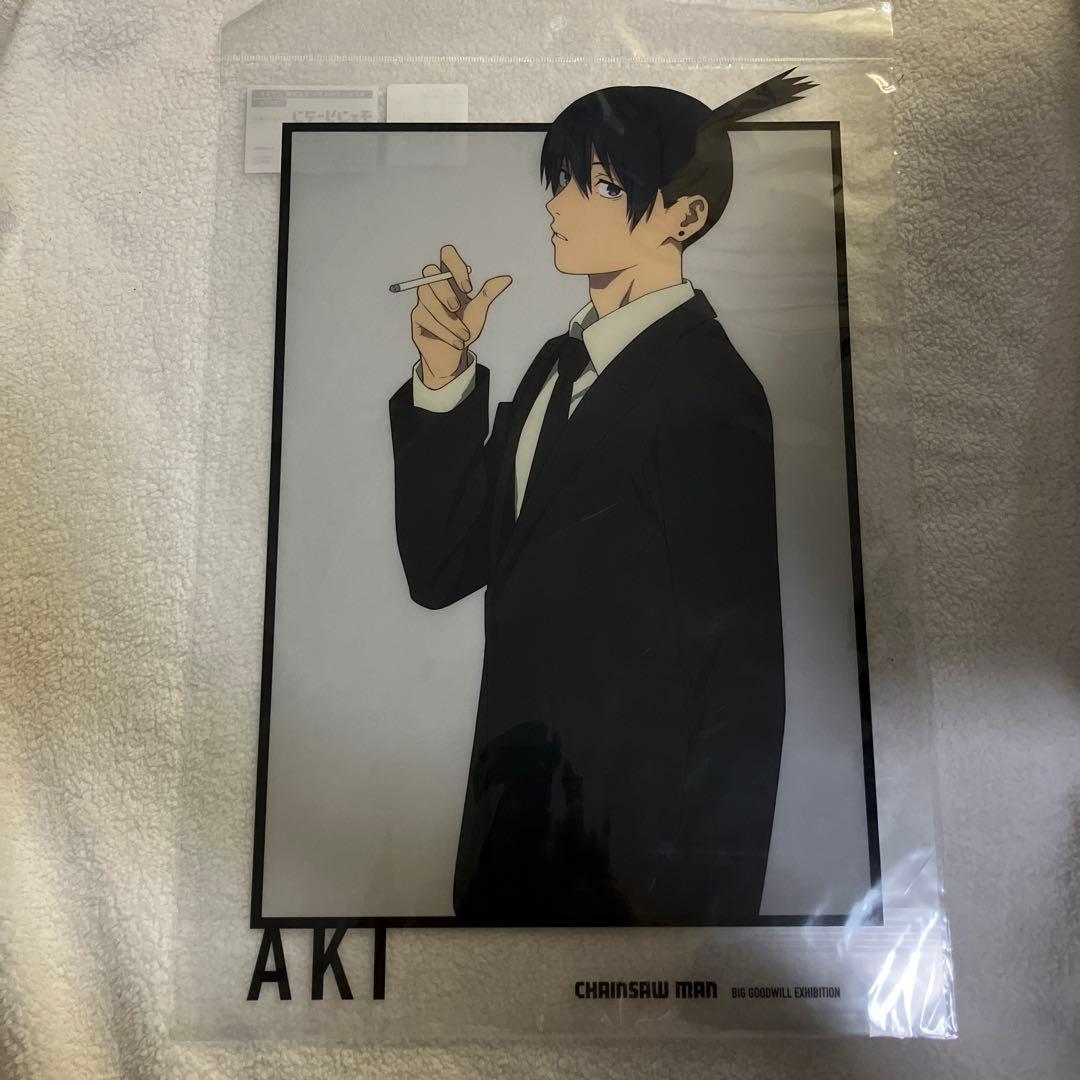 チェンソーマン クリアポスター　早川アキ