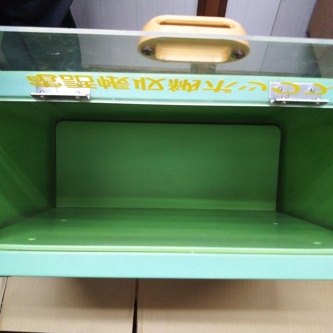 電話帳収納ボックス