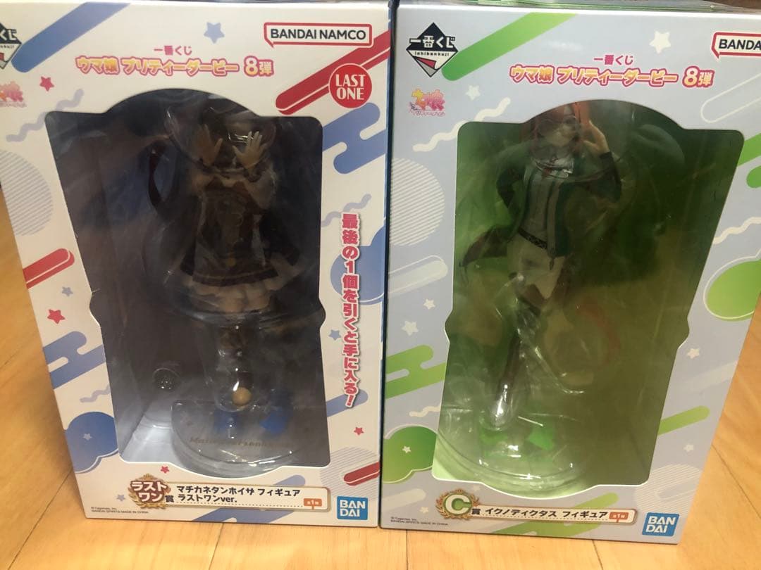 ウマ娘　プリティーダービー　一番くじ　8弾　C賞・ラストワン賞　セット