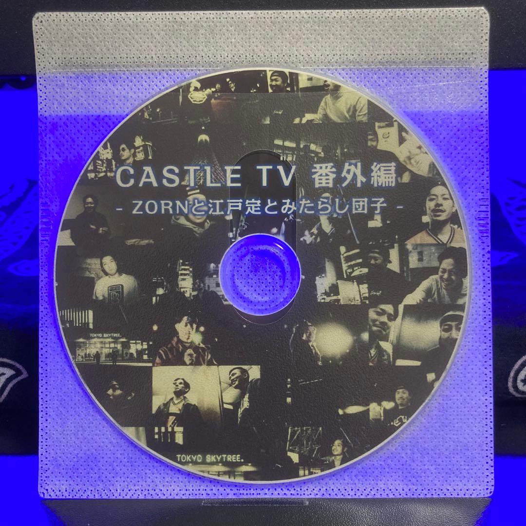 ZORN / The Downtown 特典CD&DVD付き HO