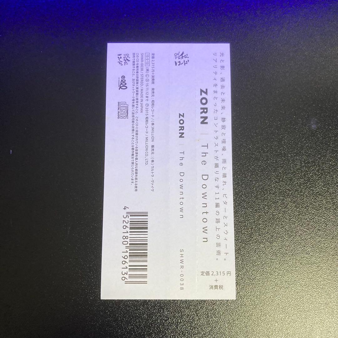 ZORN / The Downtown 特典CD&DVD付き HO