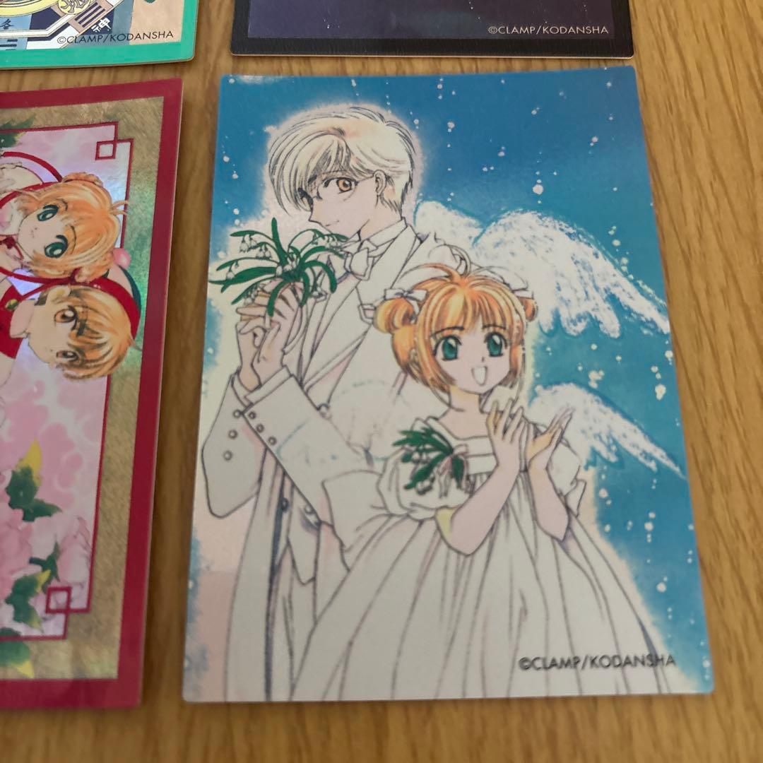 あ*き様 カードキャプターさくらトレカ６枚セット①