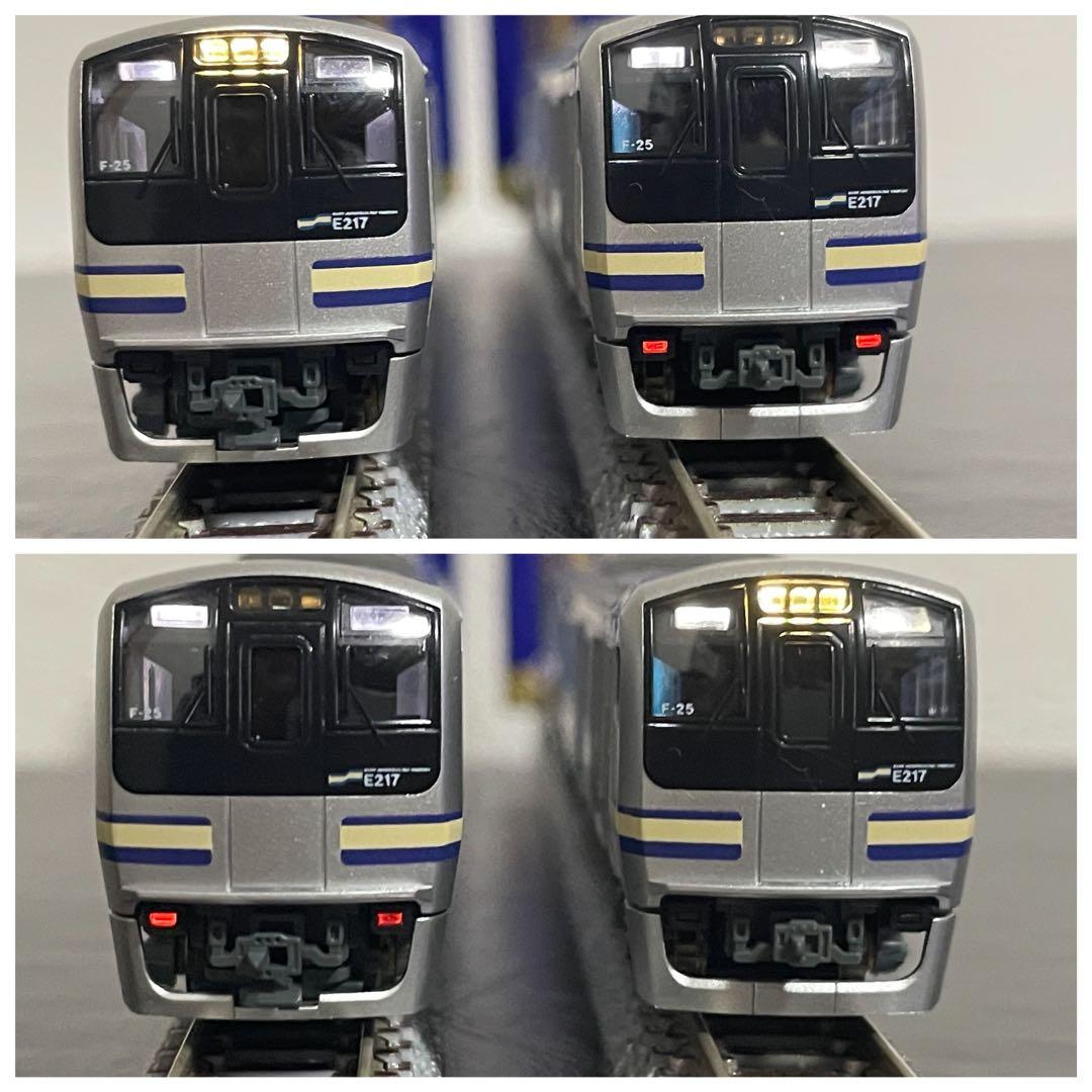 【室内灯入り】KATO 10-495 E217系総武快速線・横須賀線8両セット