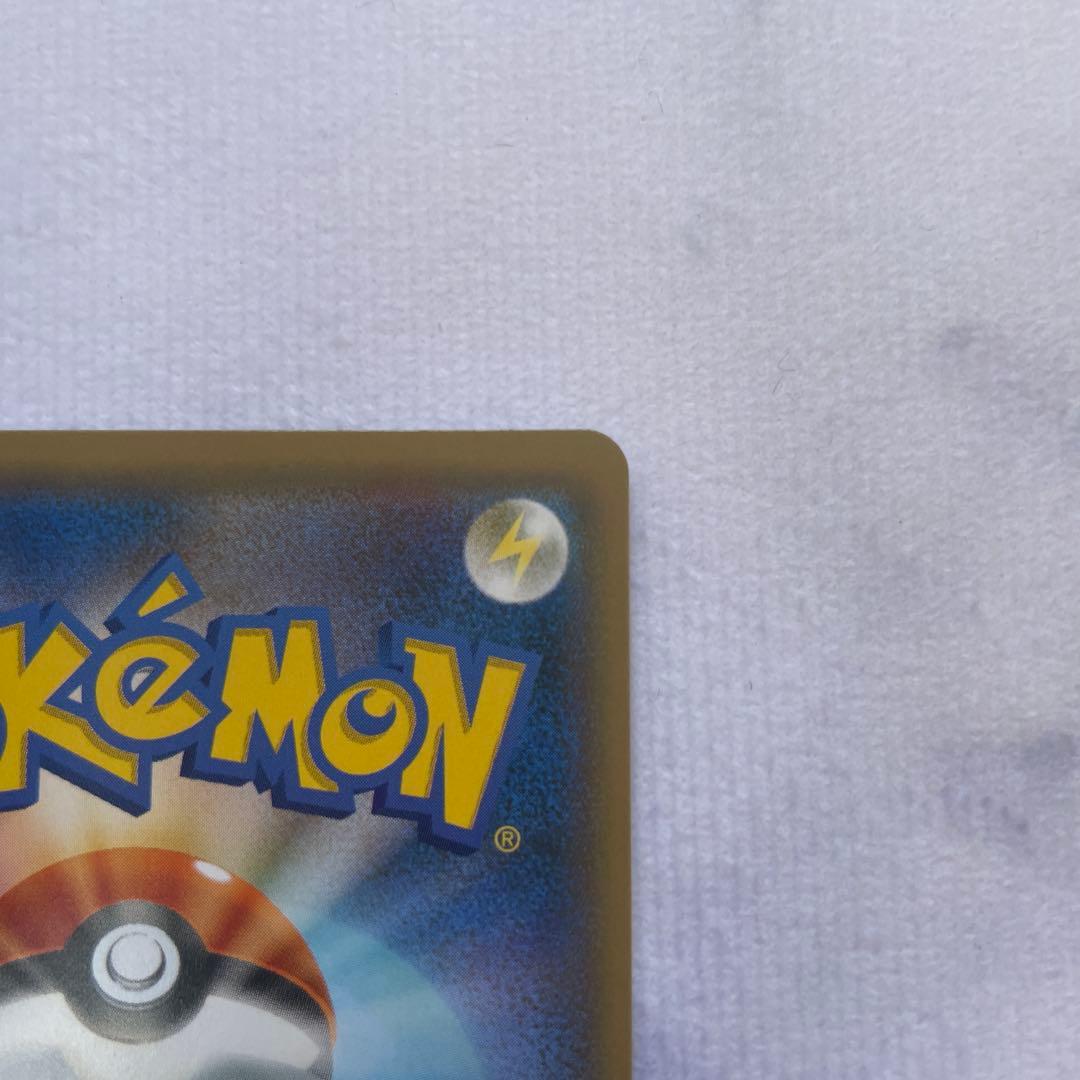 ミカン SR SM8a ダークオーダー 058/052