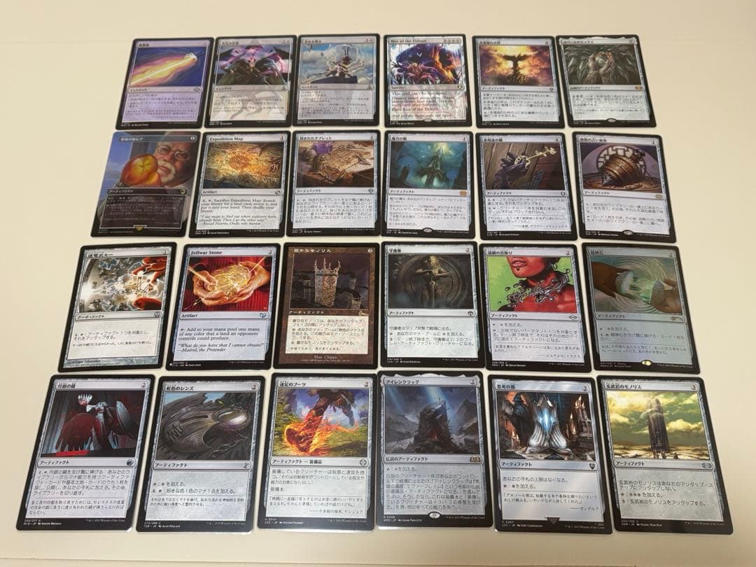 mtg 統率者　大いなる歪み、コジレックデッキ