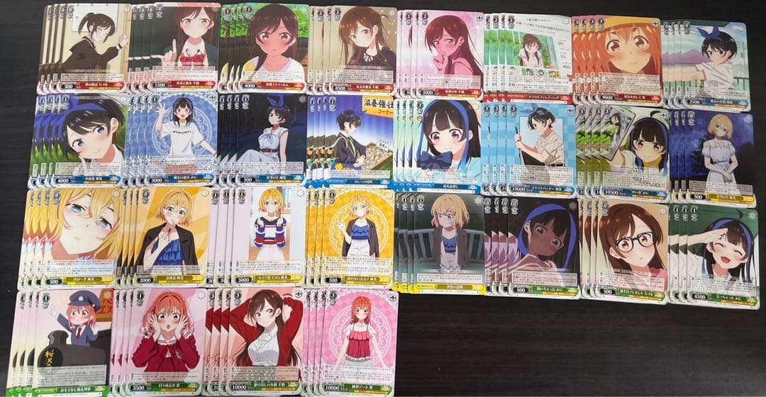 ヴァイス　彼女、お借りします Vol.2/RR以下 4コン