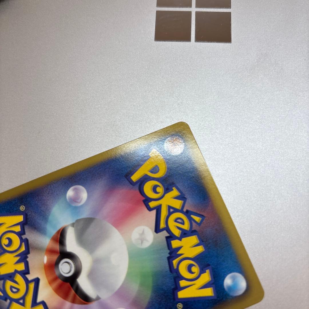 ワルビアル UR BW5 リューノブレード 055/050 美品