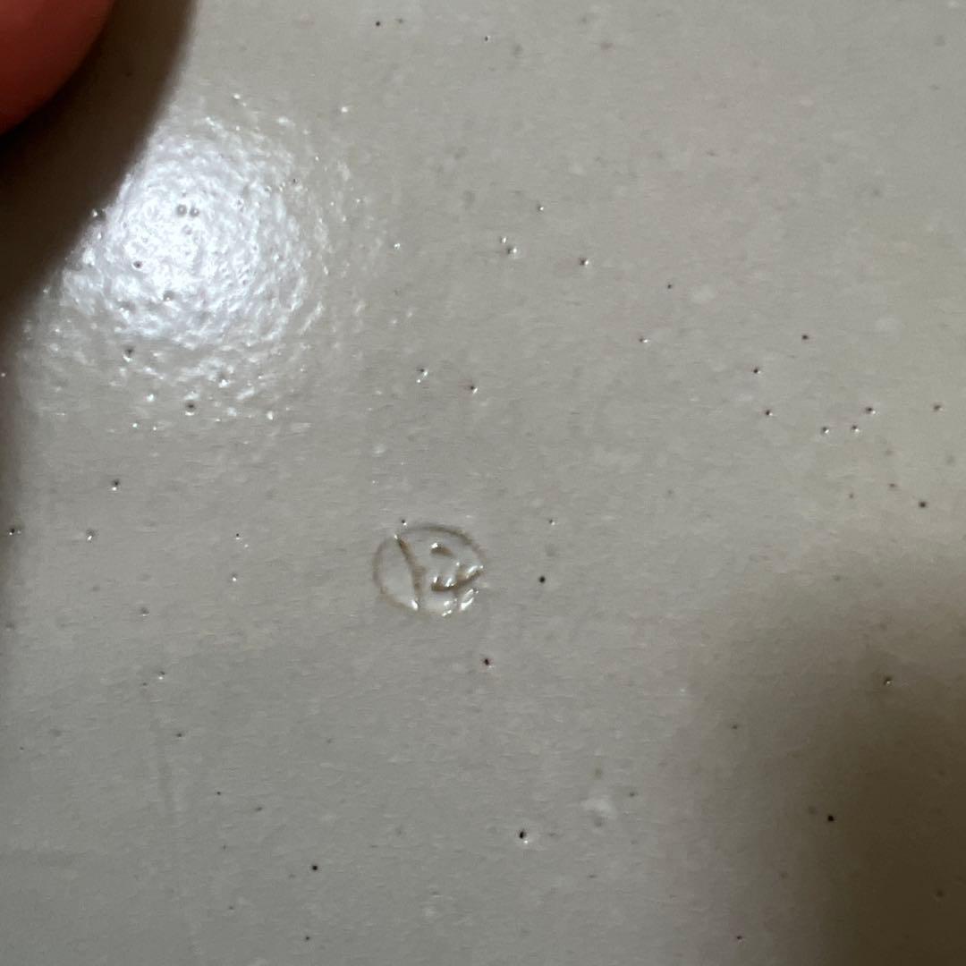 コレクション　未使用品　佐藤敏 お皿　九枚セット　本物保証品 供箱　共布