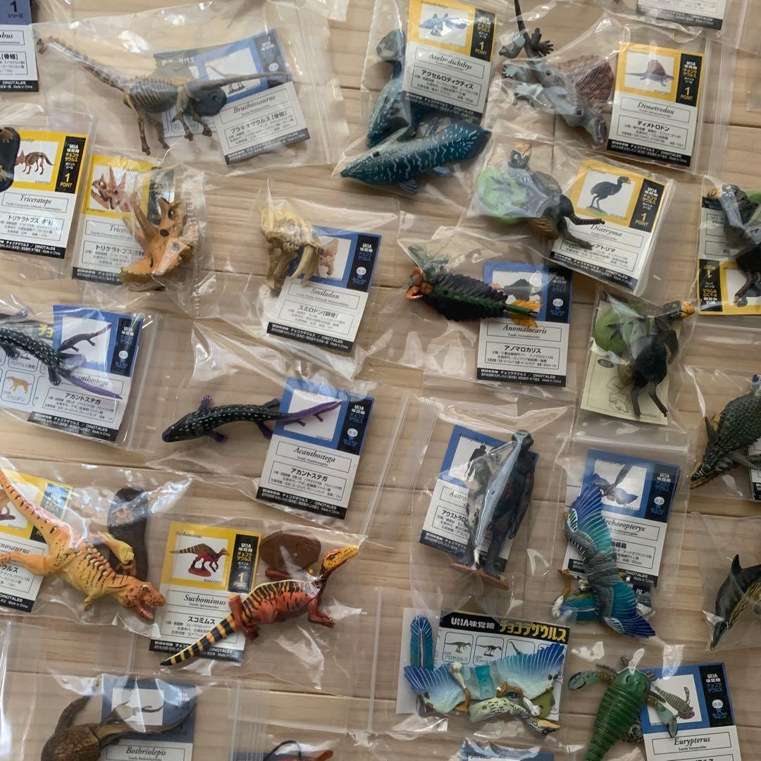 チョコラザウルス シリーズ 恐竜 古代生物 フィギュア セット まとめ売り レア