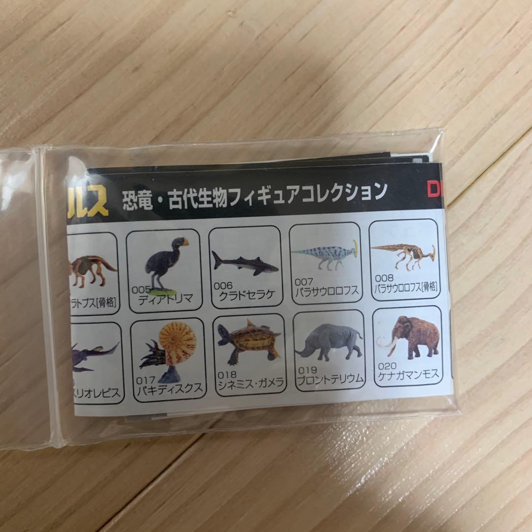 チョコラザウルス シリーズ 恐竜 古代生物 フィギュア セット まとめ売り レア