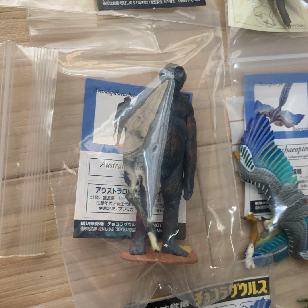 チョコラザウルス シリーズ 恐竜 古代生物 フィギュア セット まとめ売り レア