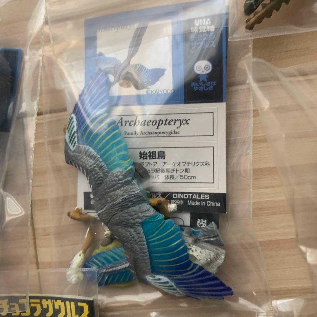チョコラザウルス シリーズ 恐竜 古代生物 フィギュア セット まとめ売り レア