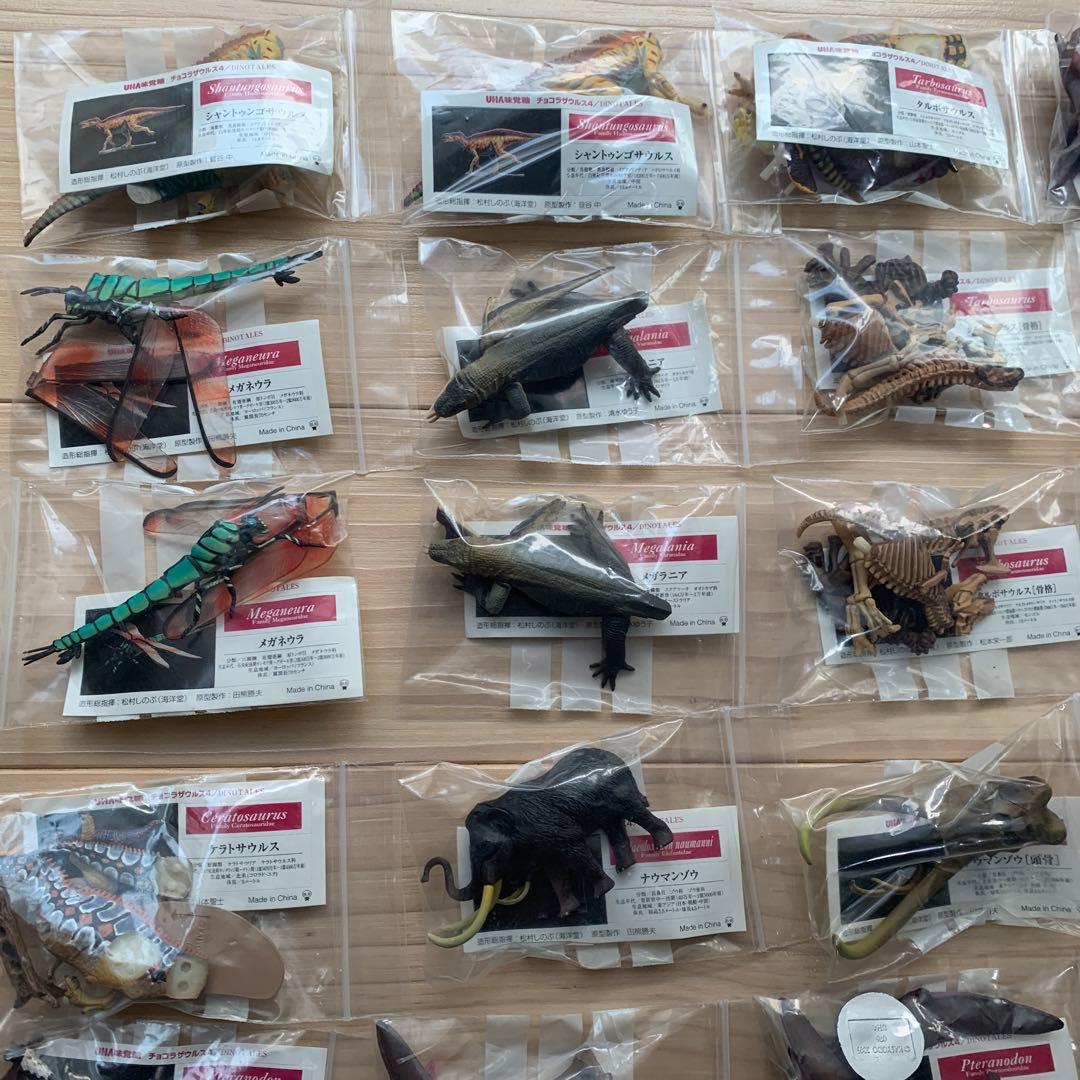 チョコラザウルス シリーズ 恐竜 古代生物 フィギュア セット まとめ売り レア