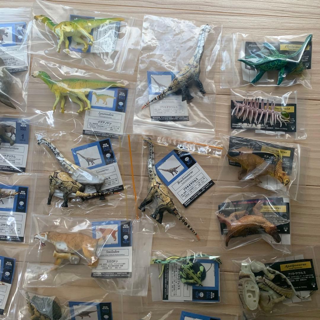 チョコラザウルス シリーズ 恐竜 古代生物 フィギュア セット まとめ売り レア