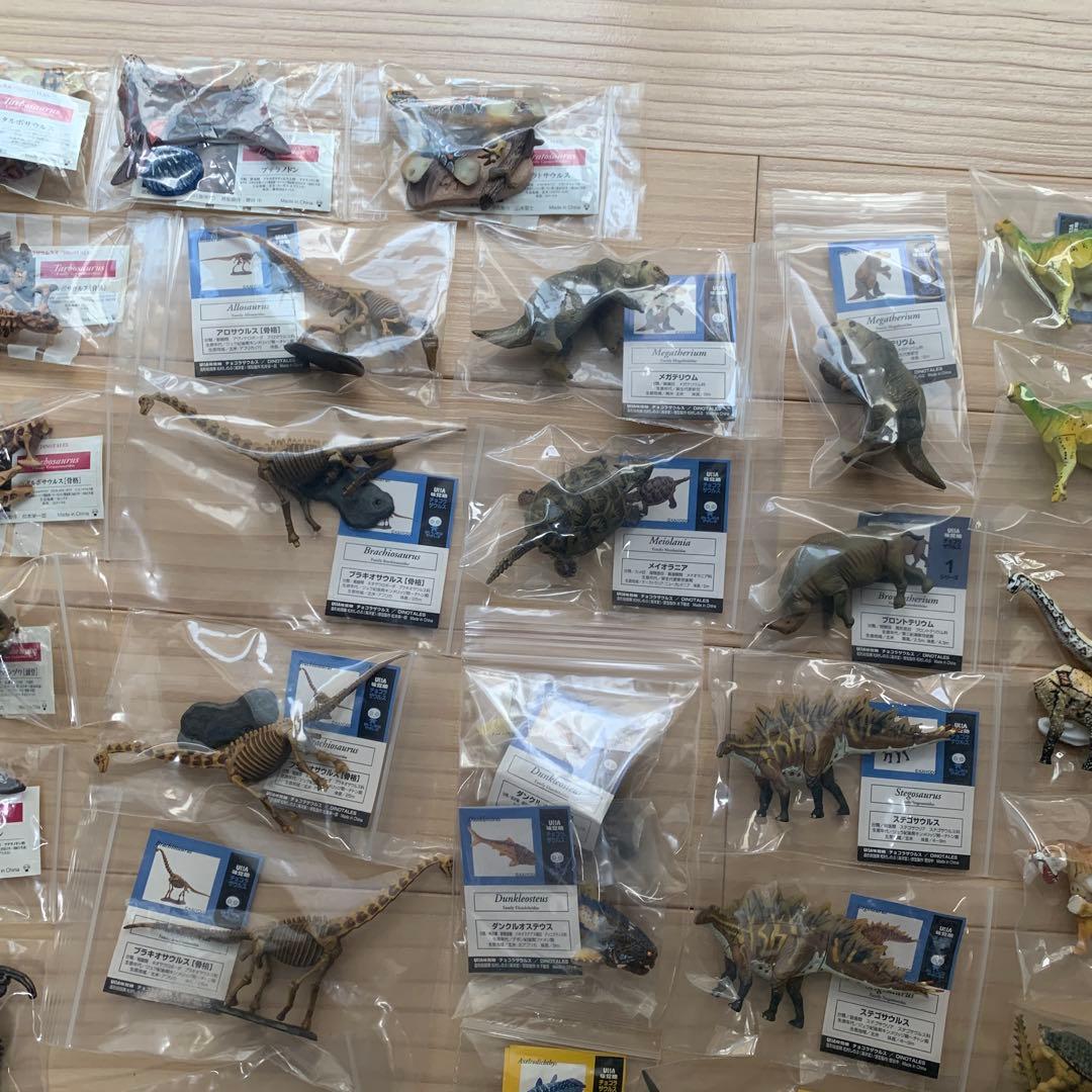 チョコラザウルス シリーズ 恐竜 古代生物 フィギュア セット まとめ売り レア