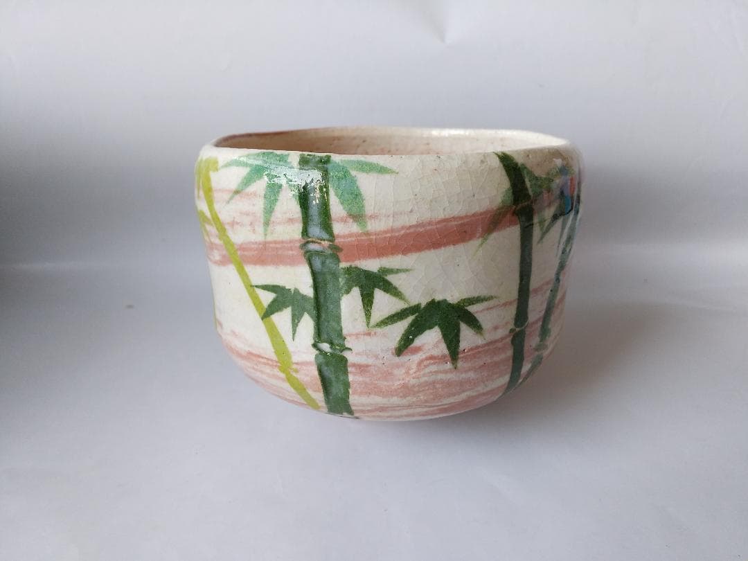 楽焼 楽茶碗 楽入窯 吉村楽入 作 竹画 共箱 栞 茶道具 抹茶碗 美品 です。