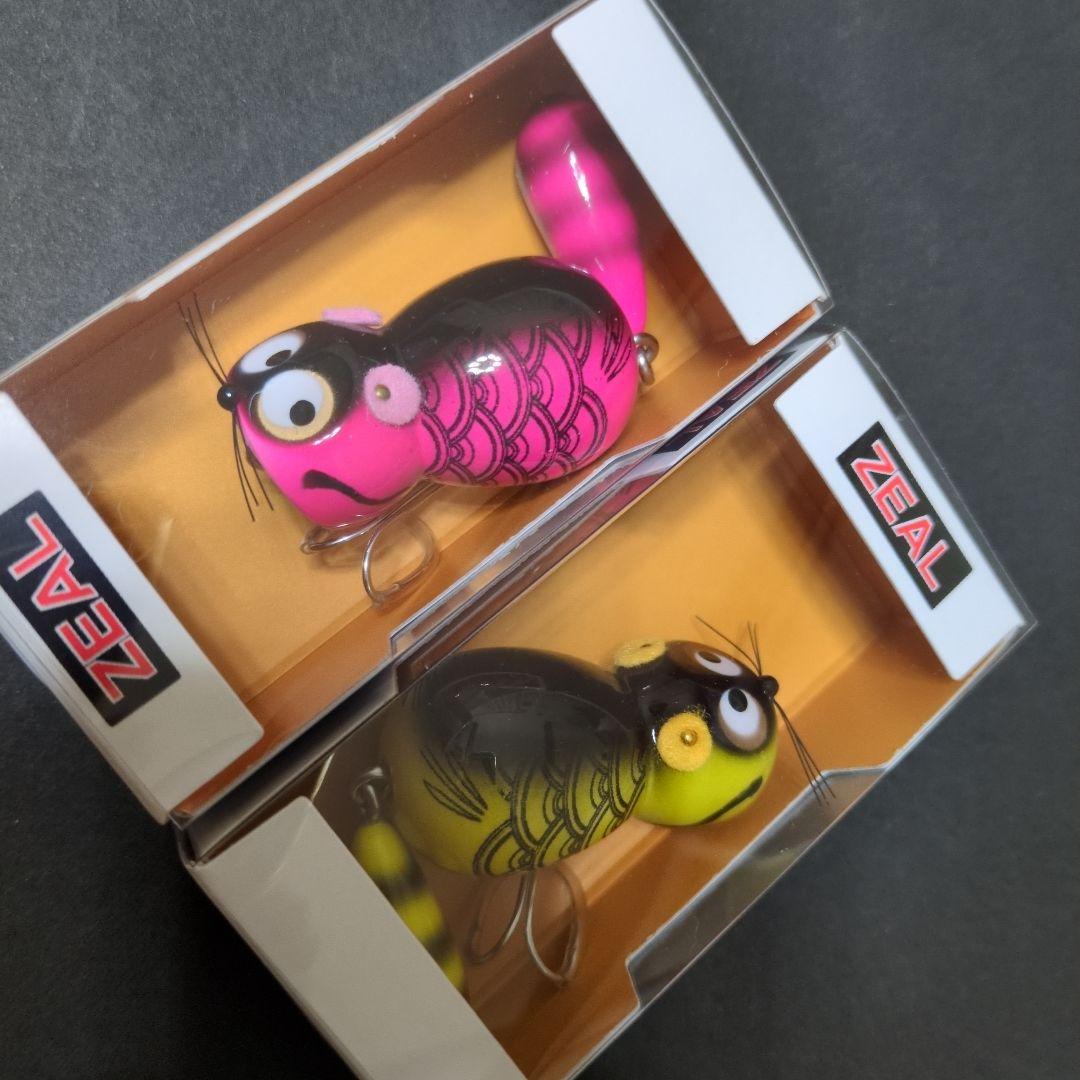 ZEAL あらいくんポッパー　こいのぼり　2個セット　限定カラー