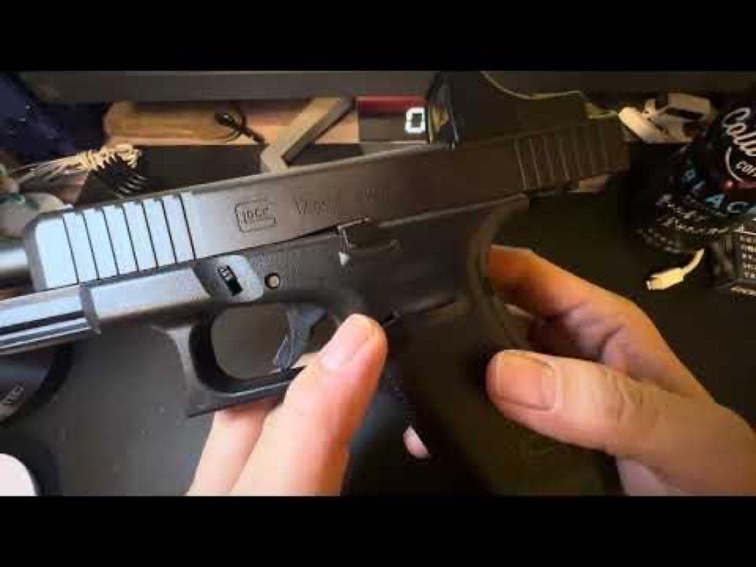 東京マルイ G17 Gen.5 MOS ガスブロ