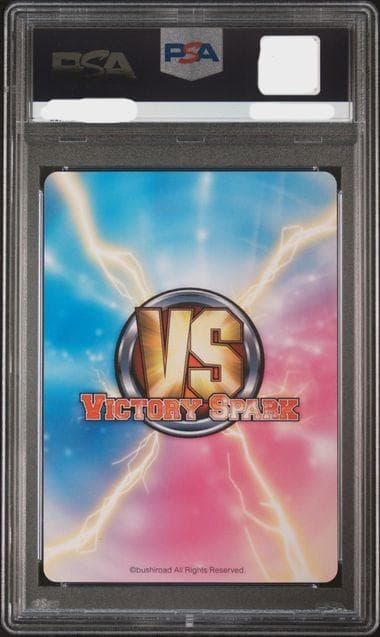 ヴィクトリースパーク メルルリンス・レーデ・アールズ サイン　SP　PSA10