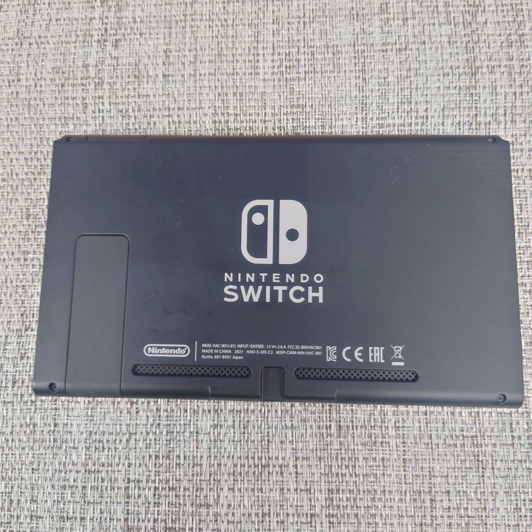 【美品】ニンテンドースイッチ バッテリー強化版