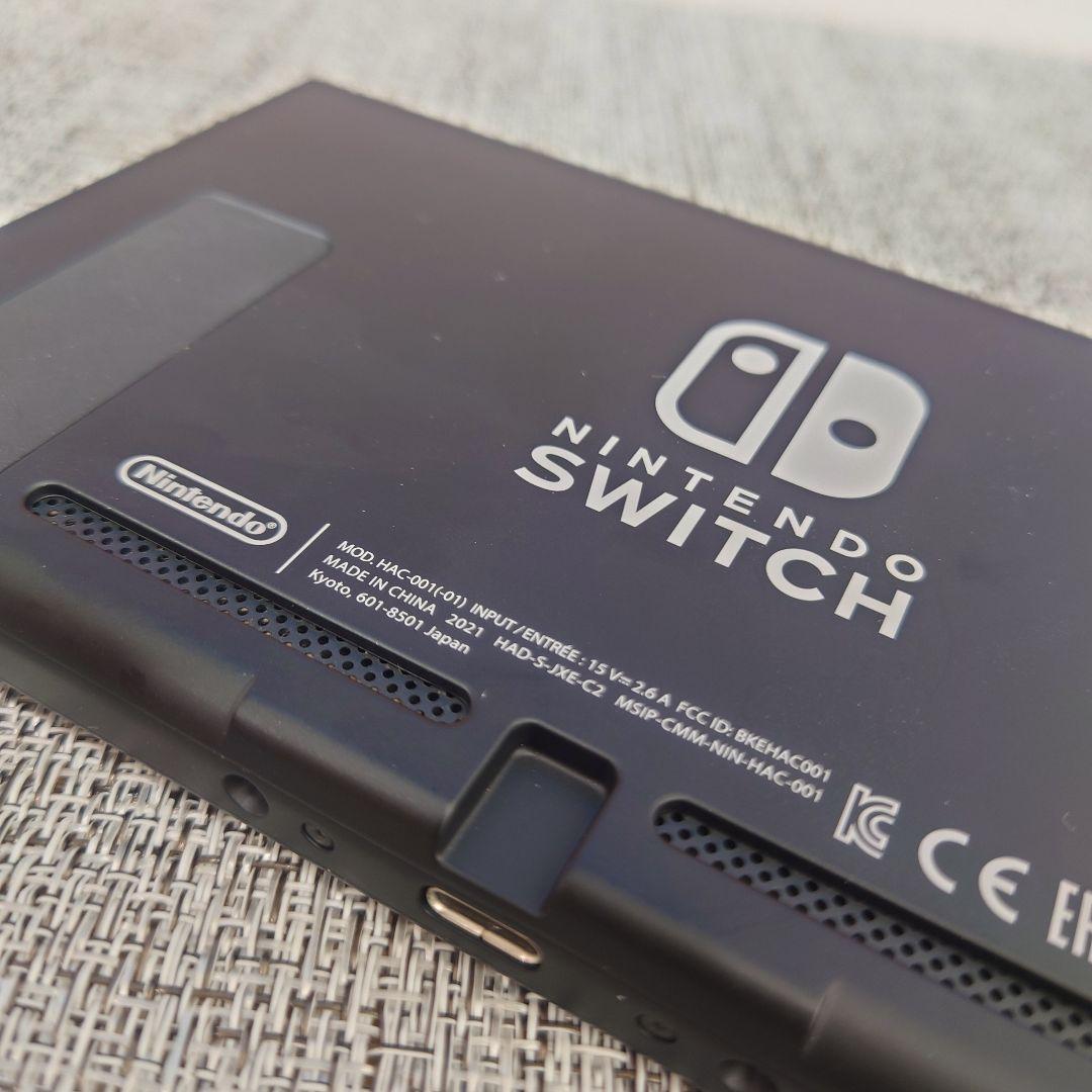 【美品】ニンテンドースイッチ バッテリー強化版