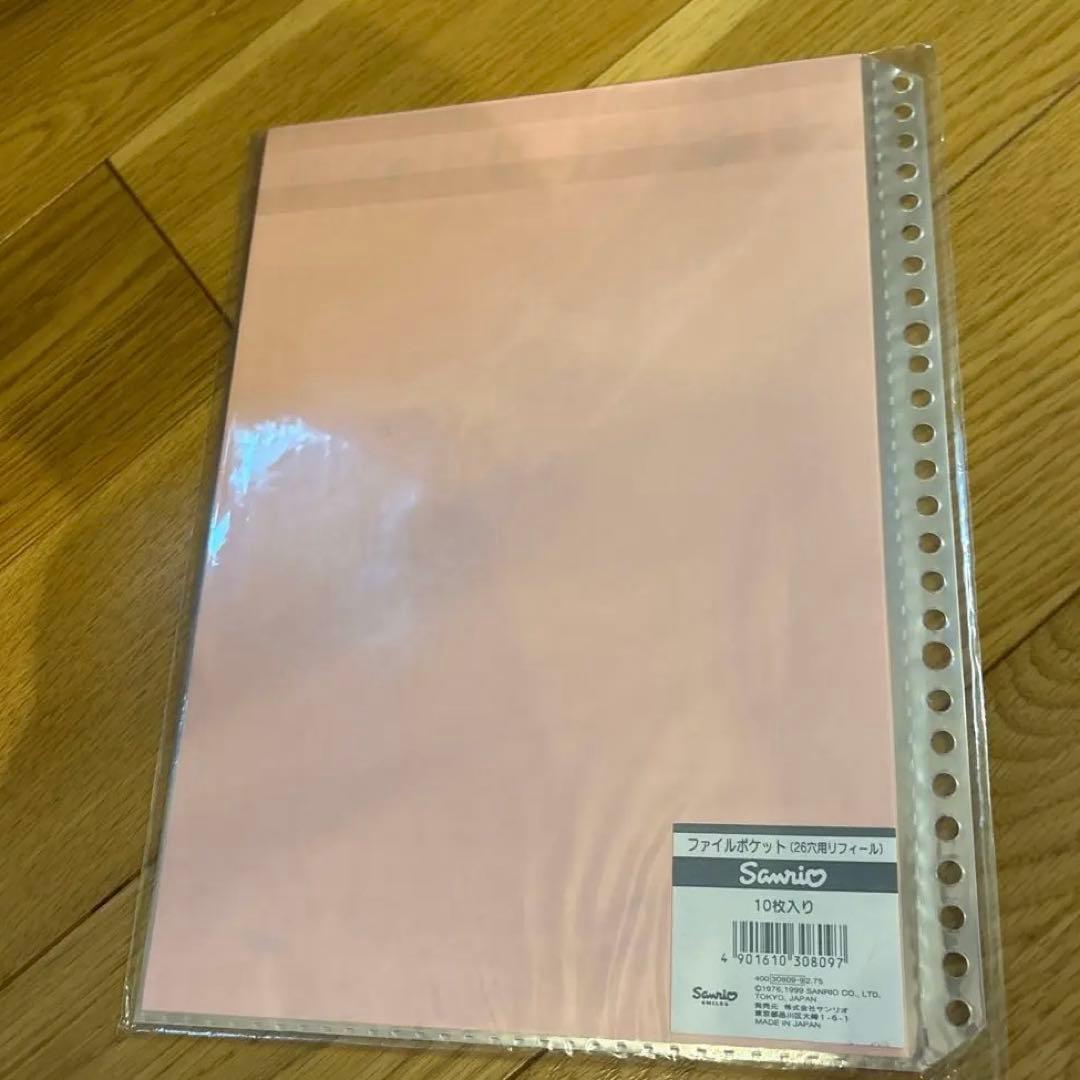 1999年　レア　Hello Kitty いちご柄リングノート セット