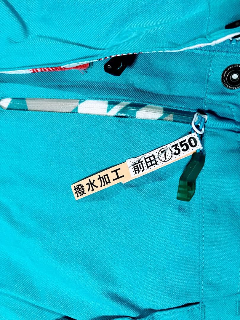 SALOMON CLIMA PRO STORM スキーウェア M