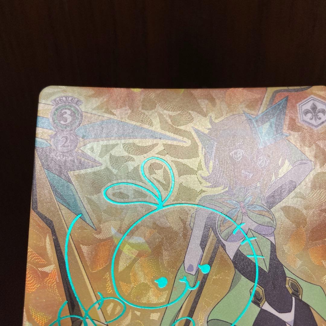 ヴァイスシュヴァルツ 戦姫絶唱シンフォギア アマルガム 切歌 サイン SP