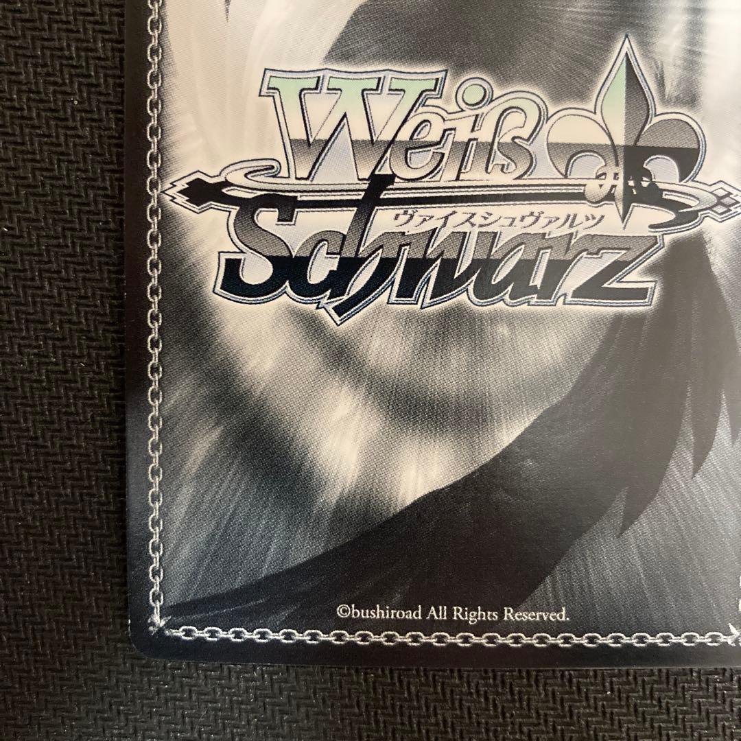 ヴァイスシュヴァルツ 戦姫絶唱シンフォギア アマルガム 切歌 サイン SP