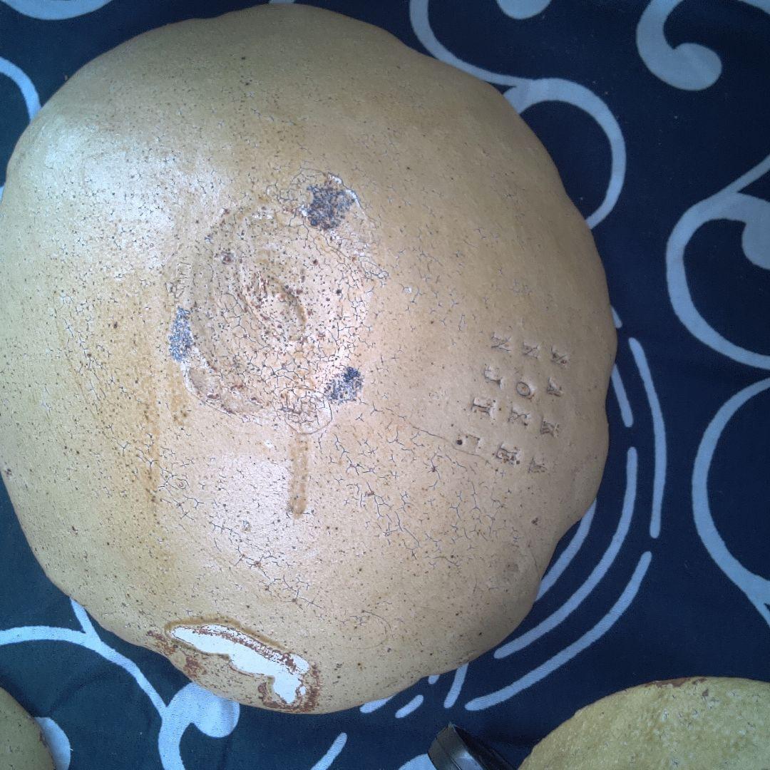 骨董８ 黄瀬戸？