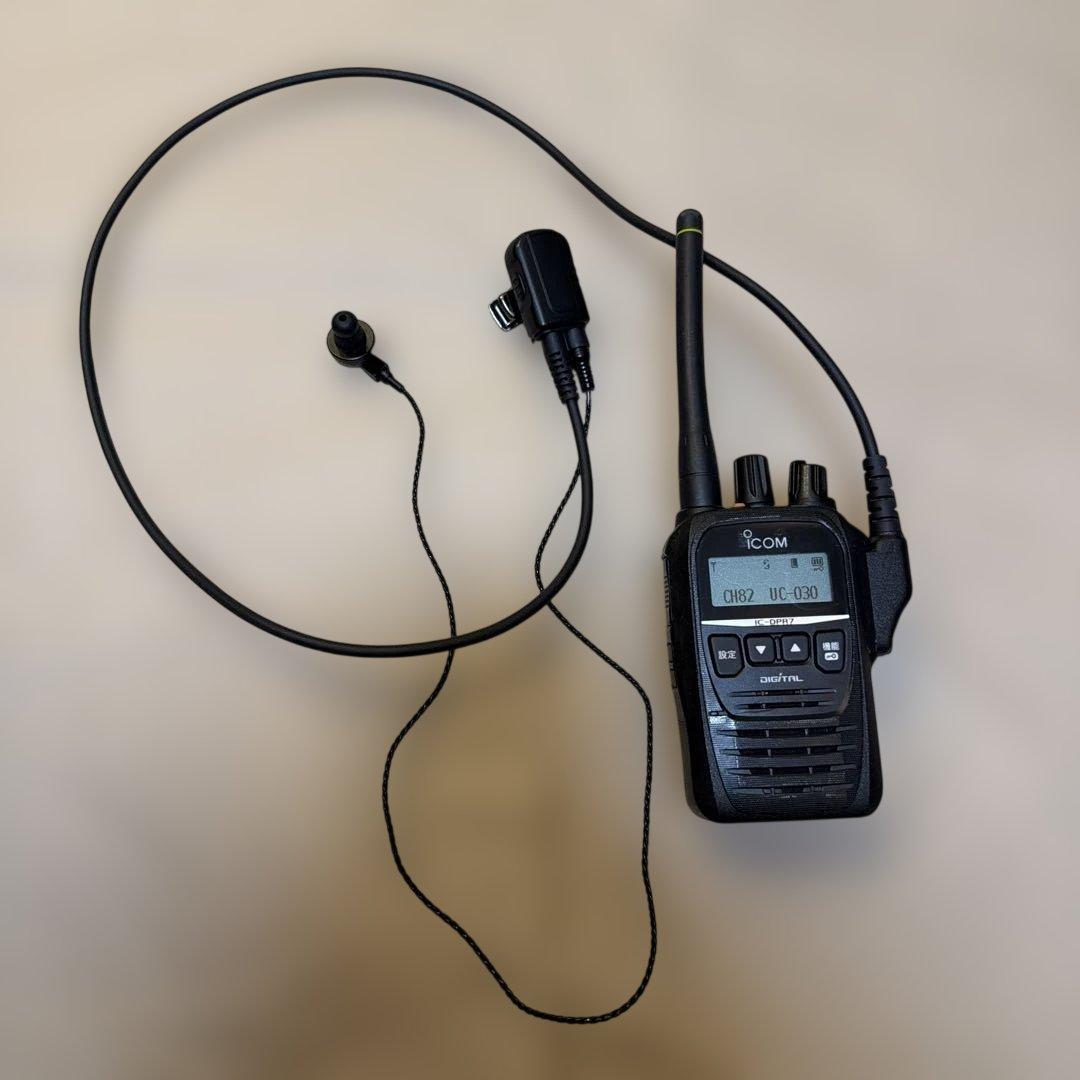 アイコム ICOM IC-DPR7 1台 現品のみ 中古 箱無し 使用歴約3ヶ月