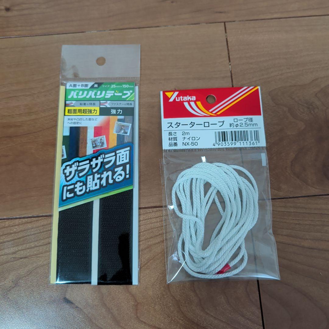 けいおん！K-ON！ 第2期 2010年頃 ポスター 京アニ 平沢唯 かきふらい