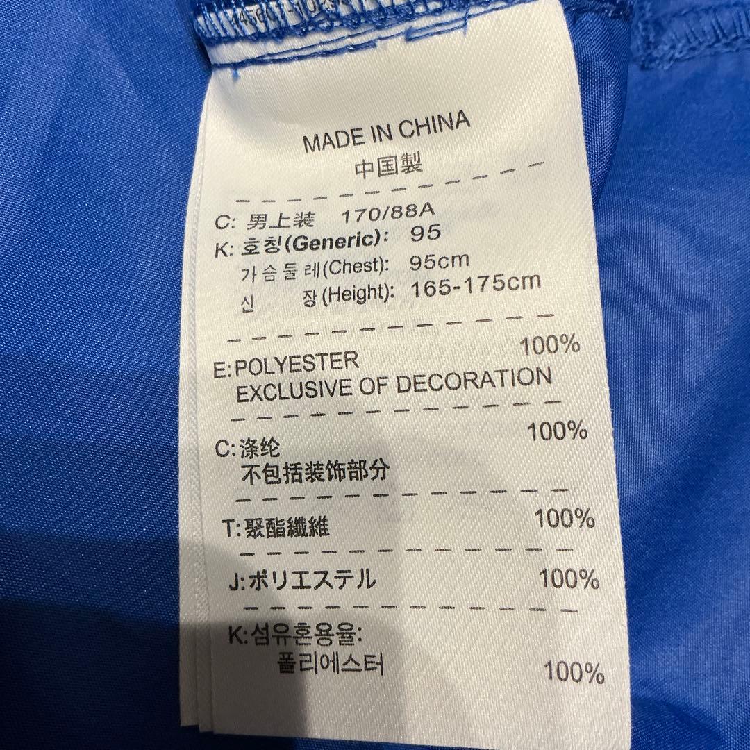 横浜F・マリノス トレーニングウェア(ナイキ製)