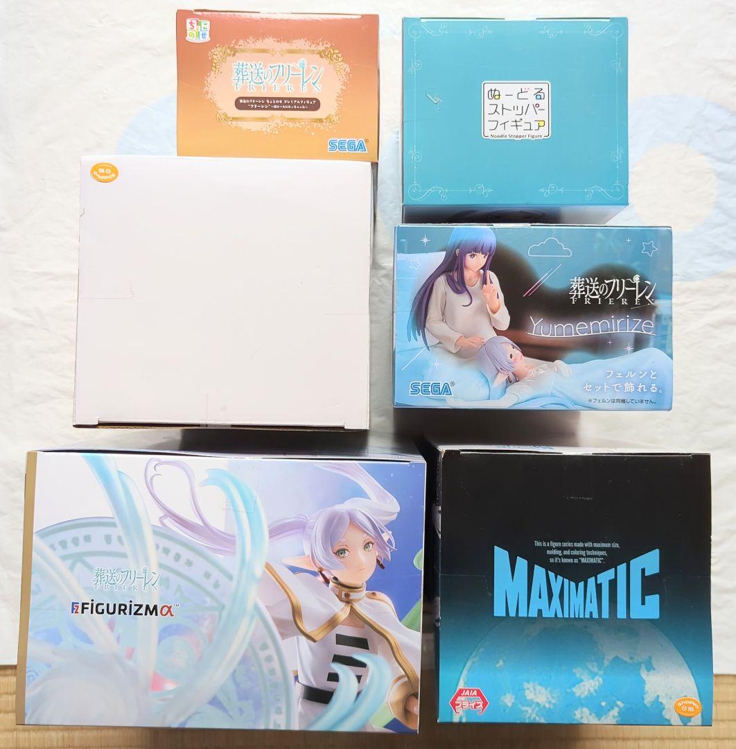 葬送のフリーレン　フリーレンフィギュア６種とフリーレンの杖セット