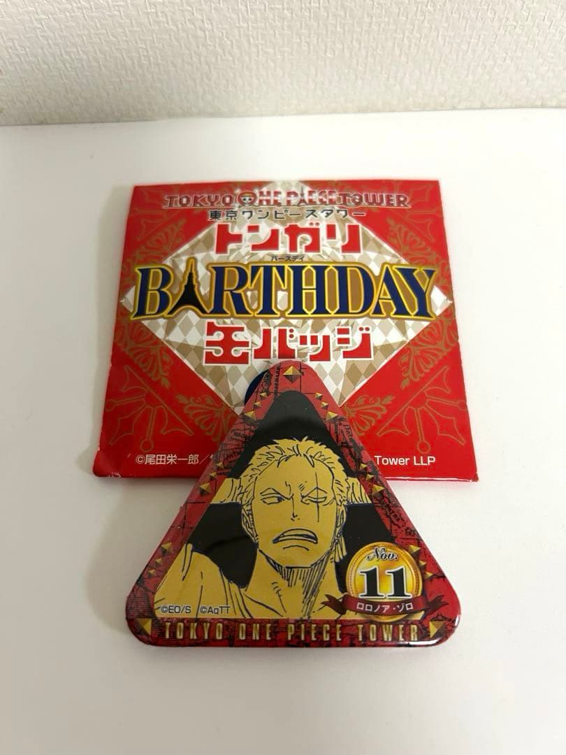 東京ワンピースタワー　トンガリ缶バッジ　ゾロ③