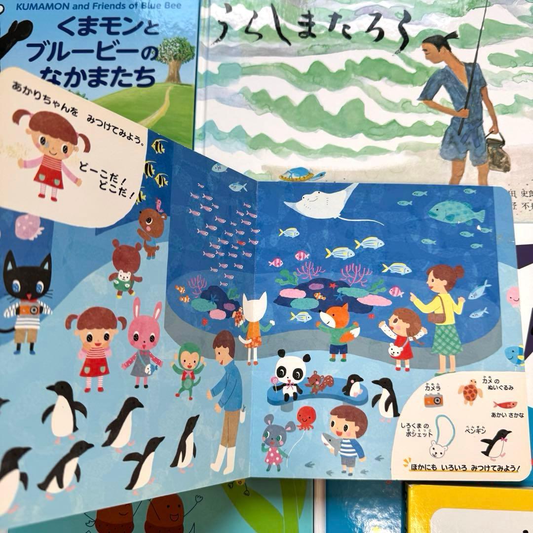 赤ちゃん0歳から 幼児 読み聞かせ 絵本 仕掛け絵本 セット まとめ売り 50冊