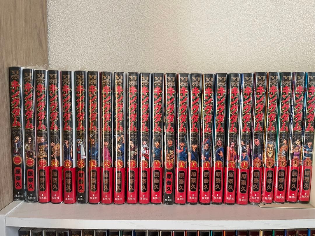 Ｍ*Ａ様 キングダム全巻セット1〜73巻