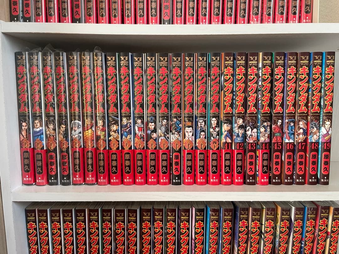 Ｍ*Ａ様 キングダム全巻セット1〜73巻