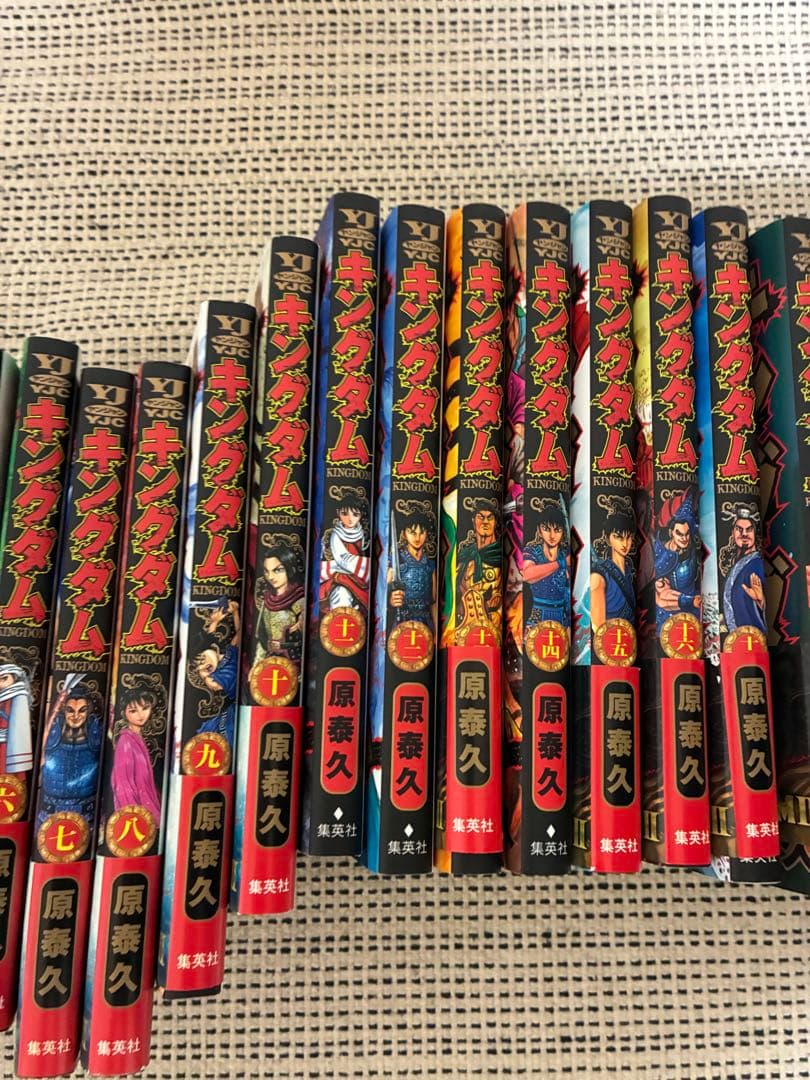 キングダム 全65巻セット