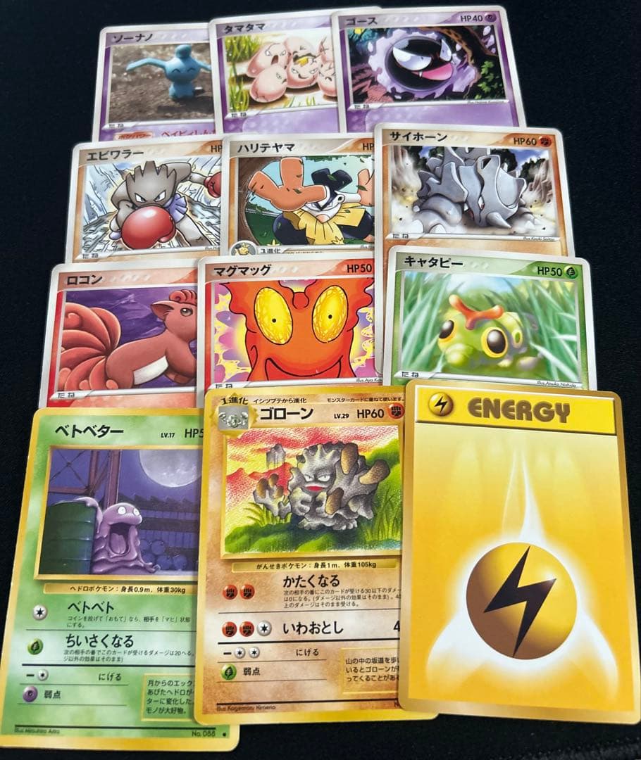 ポケモンカード 引退品　早い者勝ち