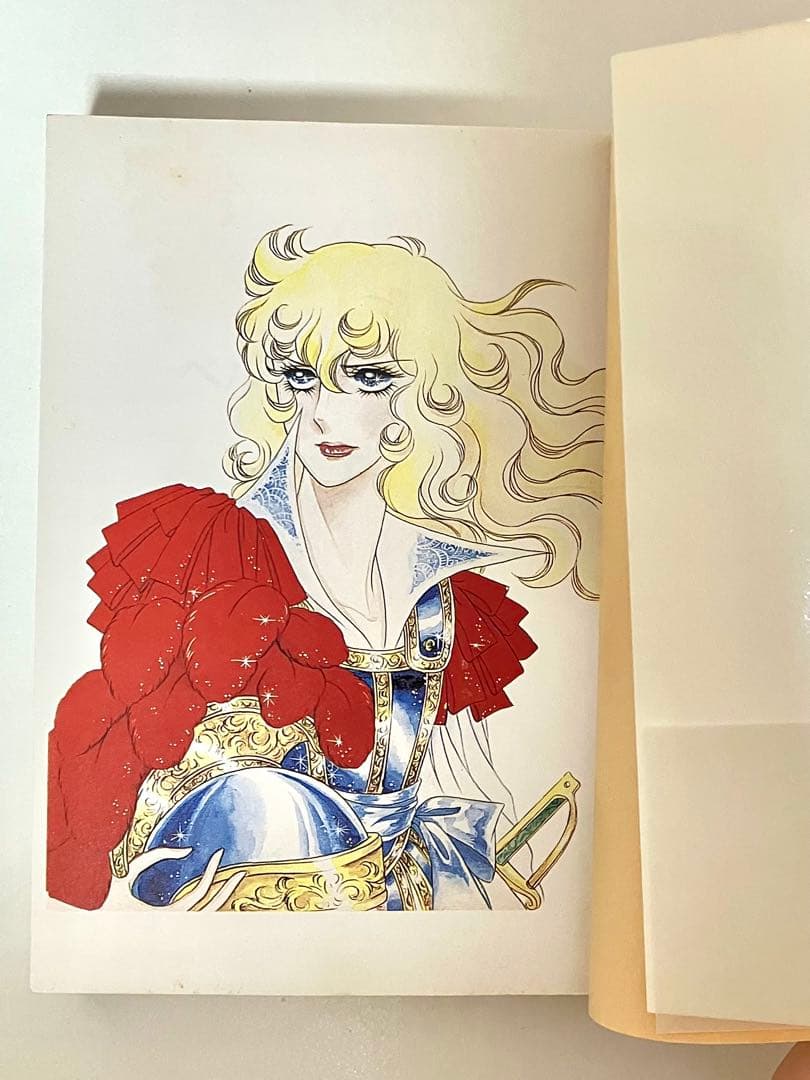 【全巻初版】【帯有】ベルサイユのばら 全5巻セット　池田理代子 集英社文庫